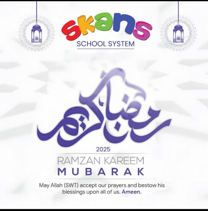 Ramadan Kareem